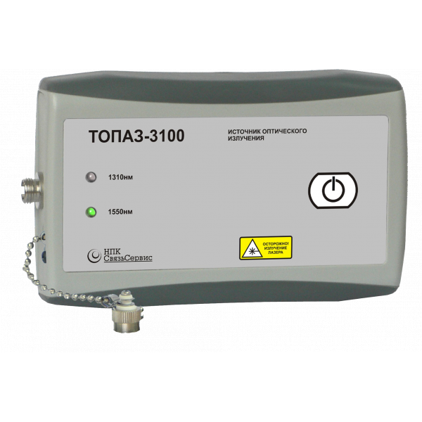 ТОПАЗ-3102 — малогабаритный источник оптического излучения (1310 нм)